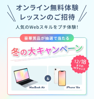 SHE likes<br>（シーライクス）<!--　通常　-->