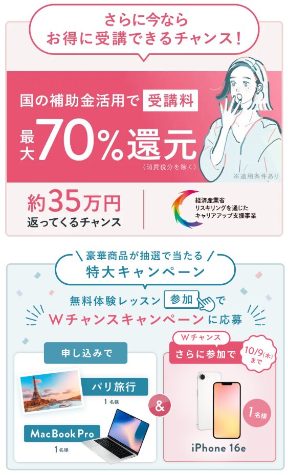 SHE likes<br>（シーライクス）<!--　通常　-->
