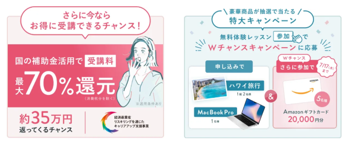 SHE likes<br>（シーライクス）<!--　上位用　-->
