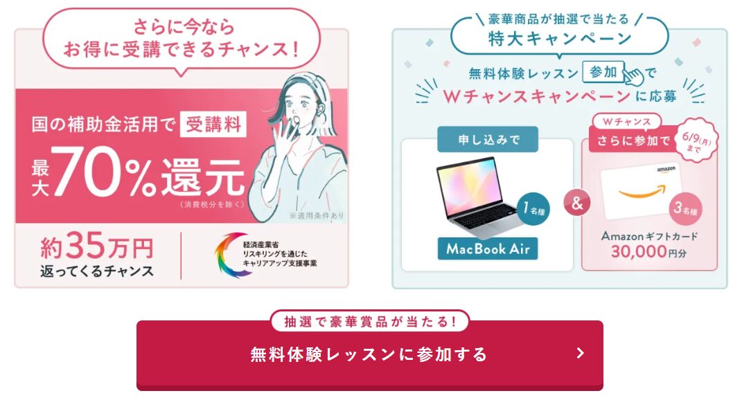 SHE likes<br>（シーライクス）<!--　通常　-->