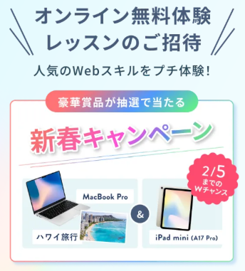 SHE likes<br>（シーライクス）<!--　通常　-->