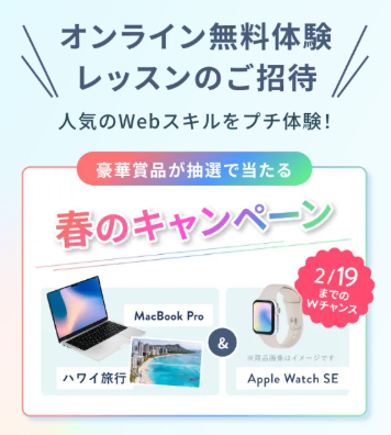 SHE likes<br>（シーライクス）<!--　上位用　-->