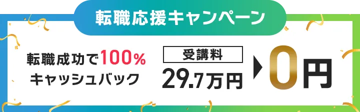 Global Marketing Academy<!--　SNSマーケ　-->