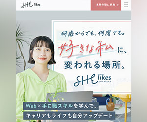 SHE likes<br>（シーライクス）<!--　通常　-->